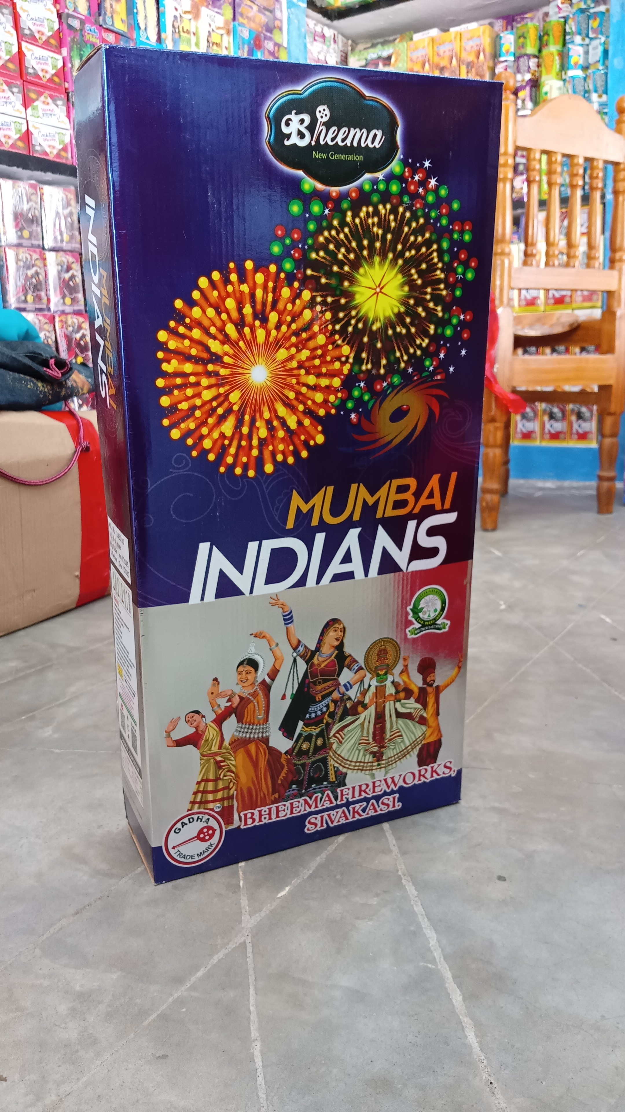 4" MEGA FANCY (2 PCS.)